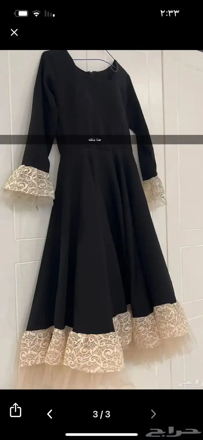 فستان للسن المحير يحلي الجسسمم 0