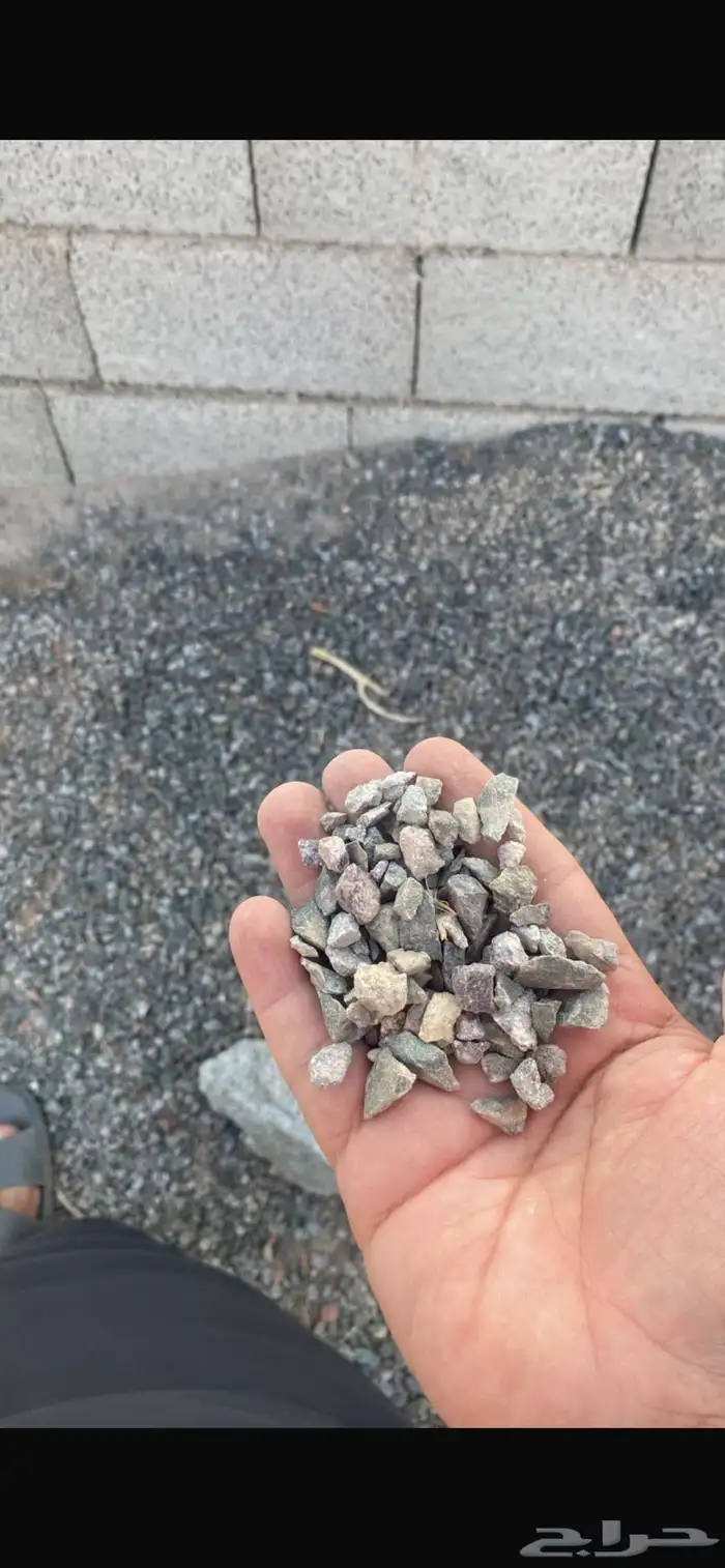 رمل الأبيض رمل الأحمر الموقع ا اللحن 1