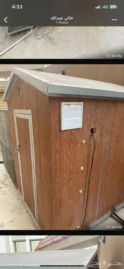 للبيع بيت كلب فخم ونظيف index