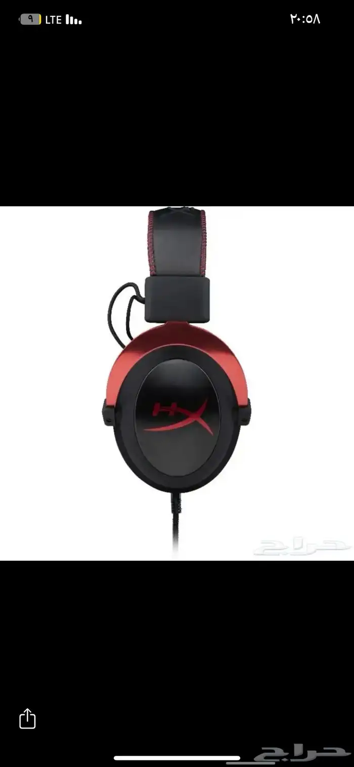 سماعة هايبراكس كلاود2 3