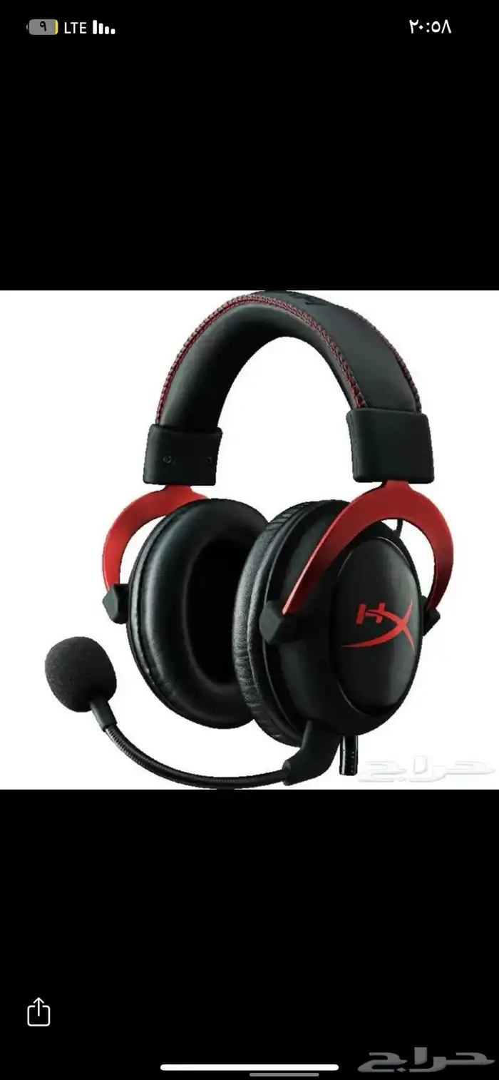 سماعة هايبراكس كلاود2 4