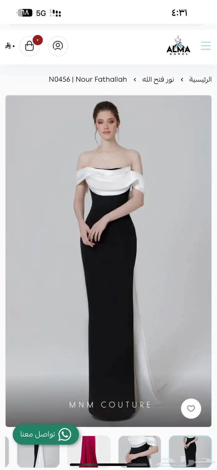 فستان مناسبات مقاس مديم 2