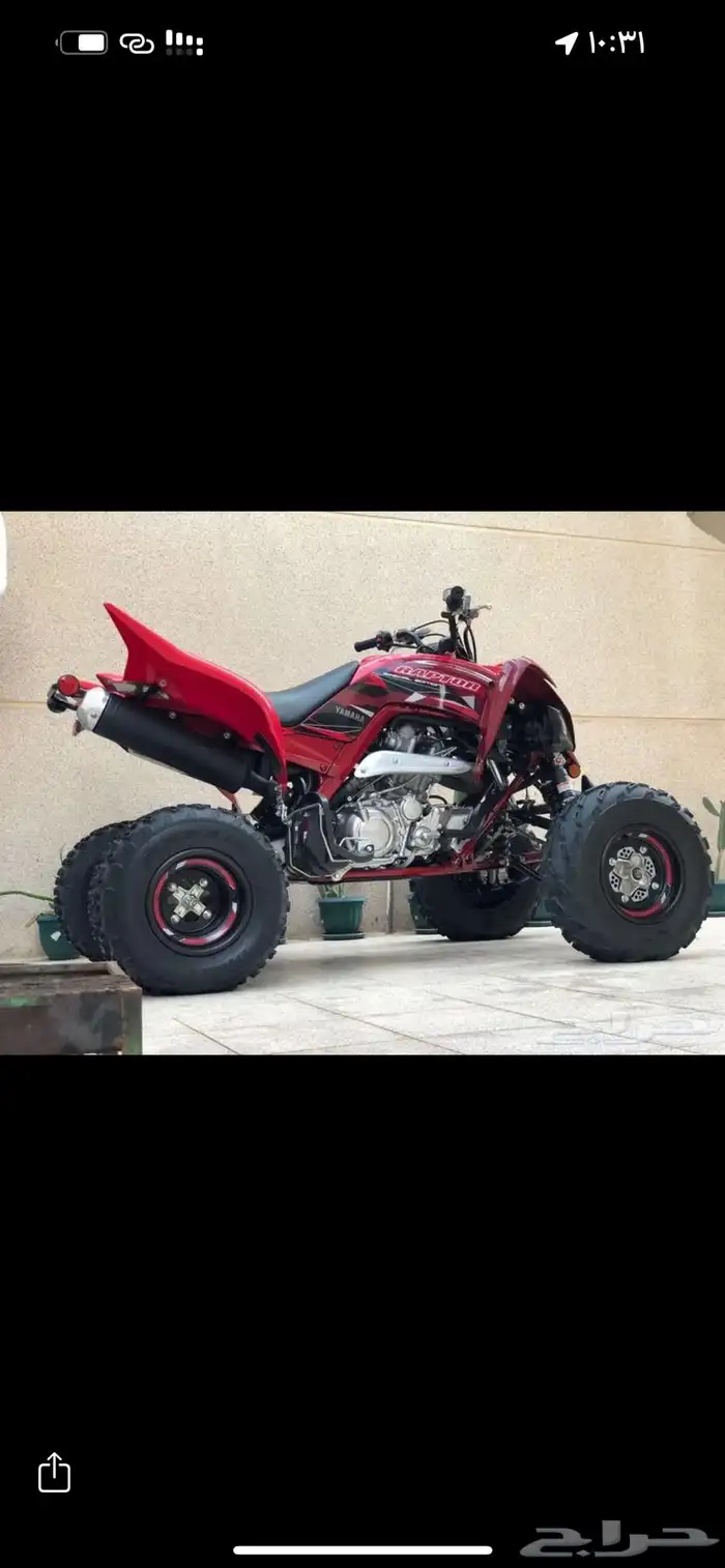 دباب رابت 2019 ما شاء الله تبارك الله 700 نظيف وأخو الجديد 3