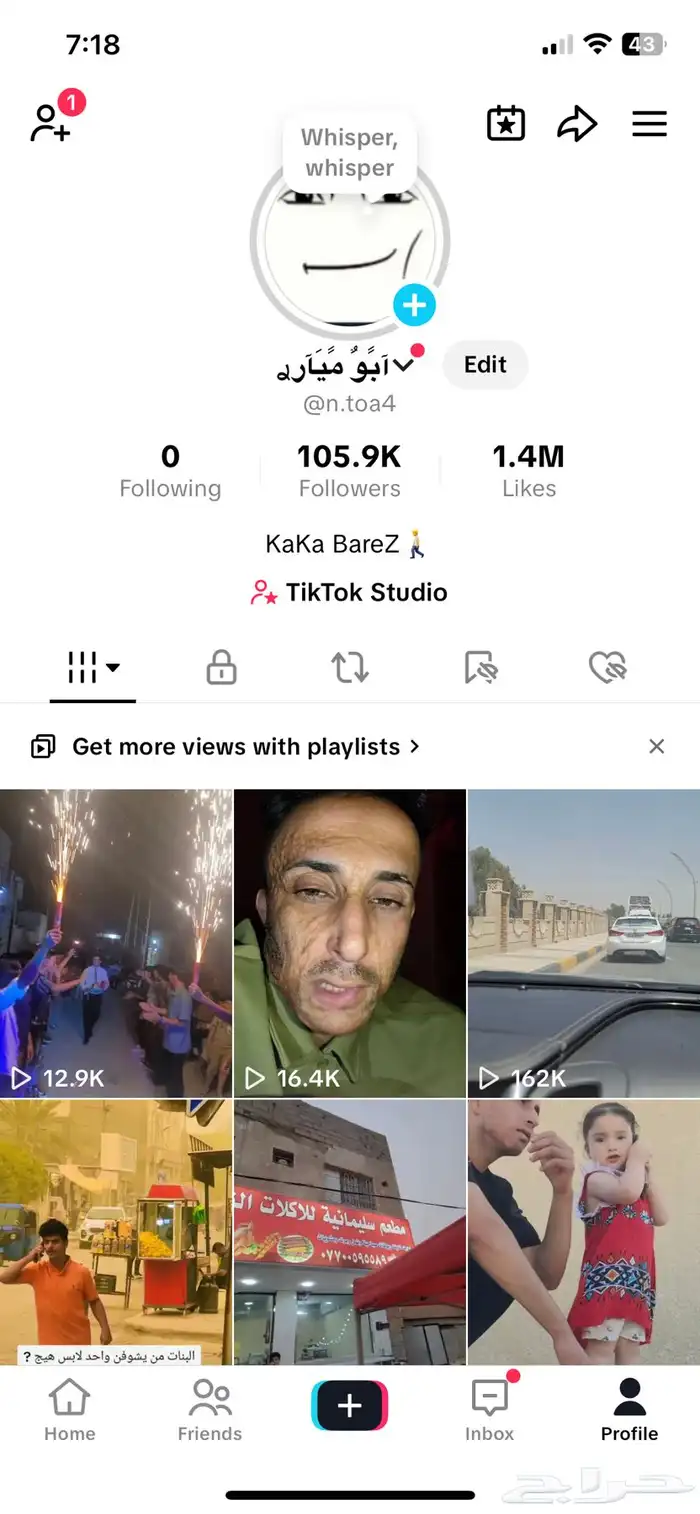 حساب تيك 100k متابع حقيقيين ودعم قوي 0