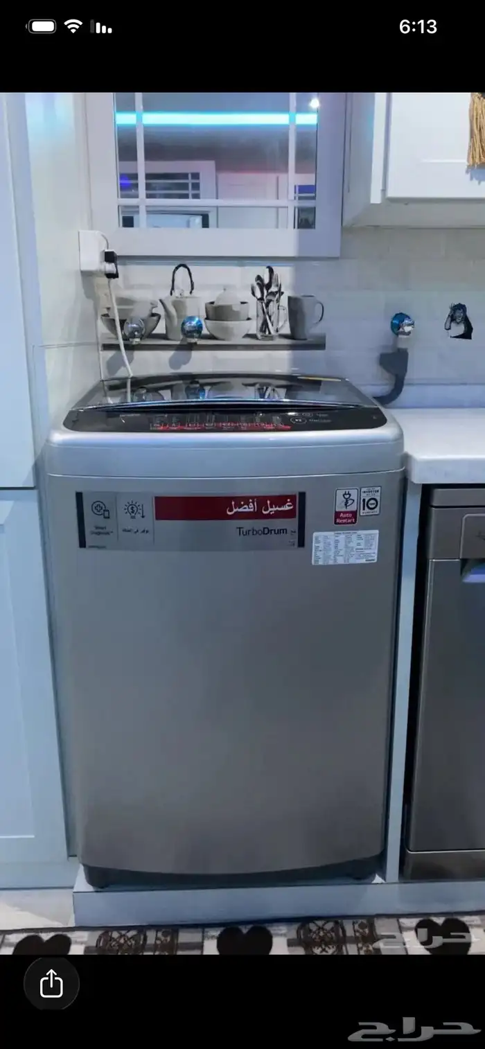 غساله كهربائية أوتوماتيكيه ال جي13كيلو غسيل وتنشيف 1