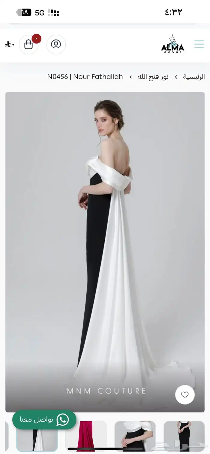 فستان مناسبات مقاس مديم 0