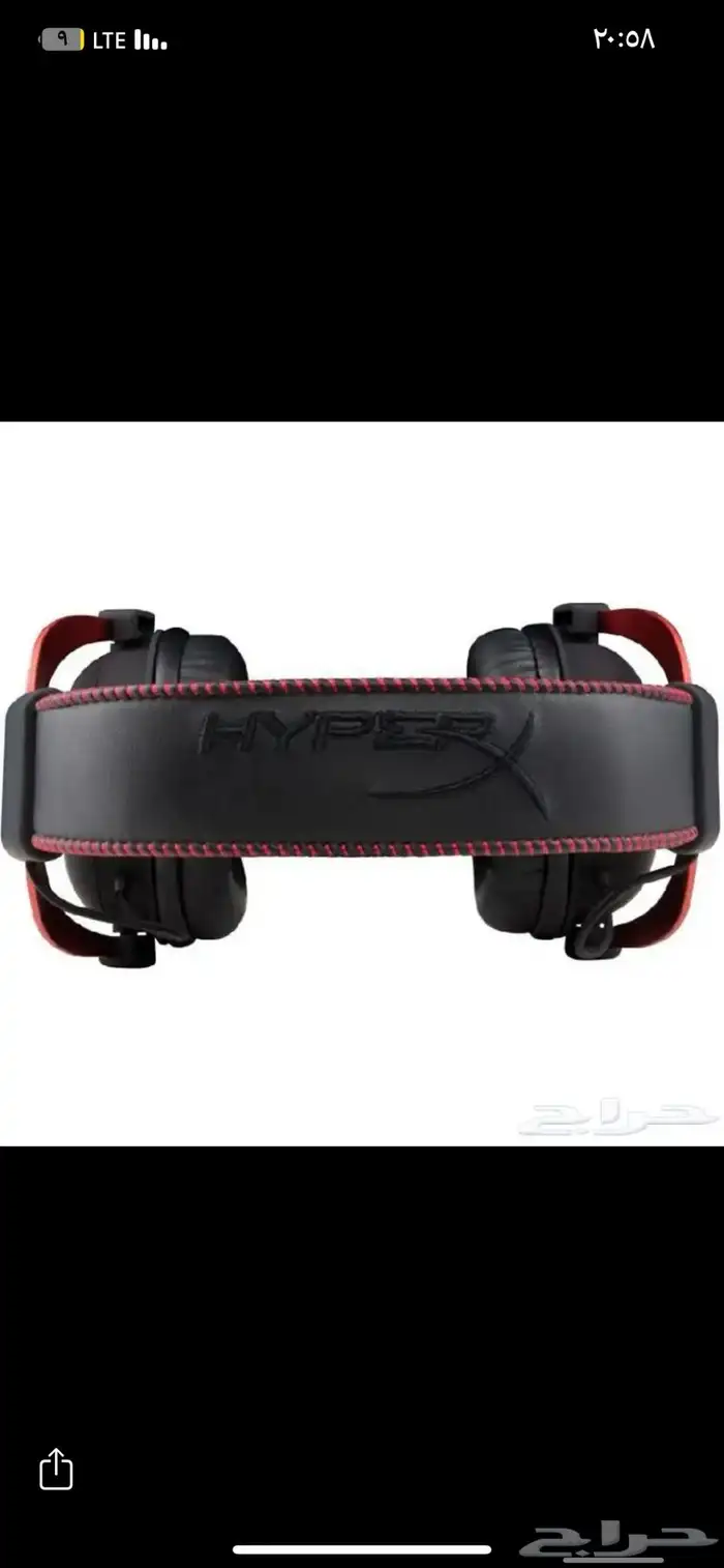 سماعة هايبراكس كلاود2 2