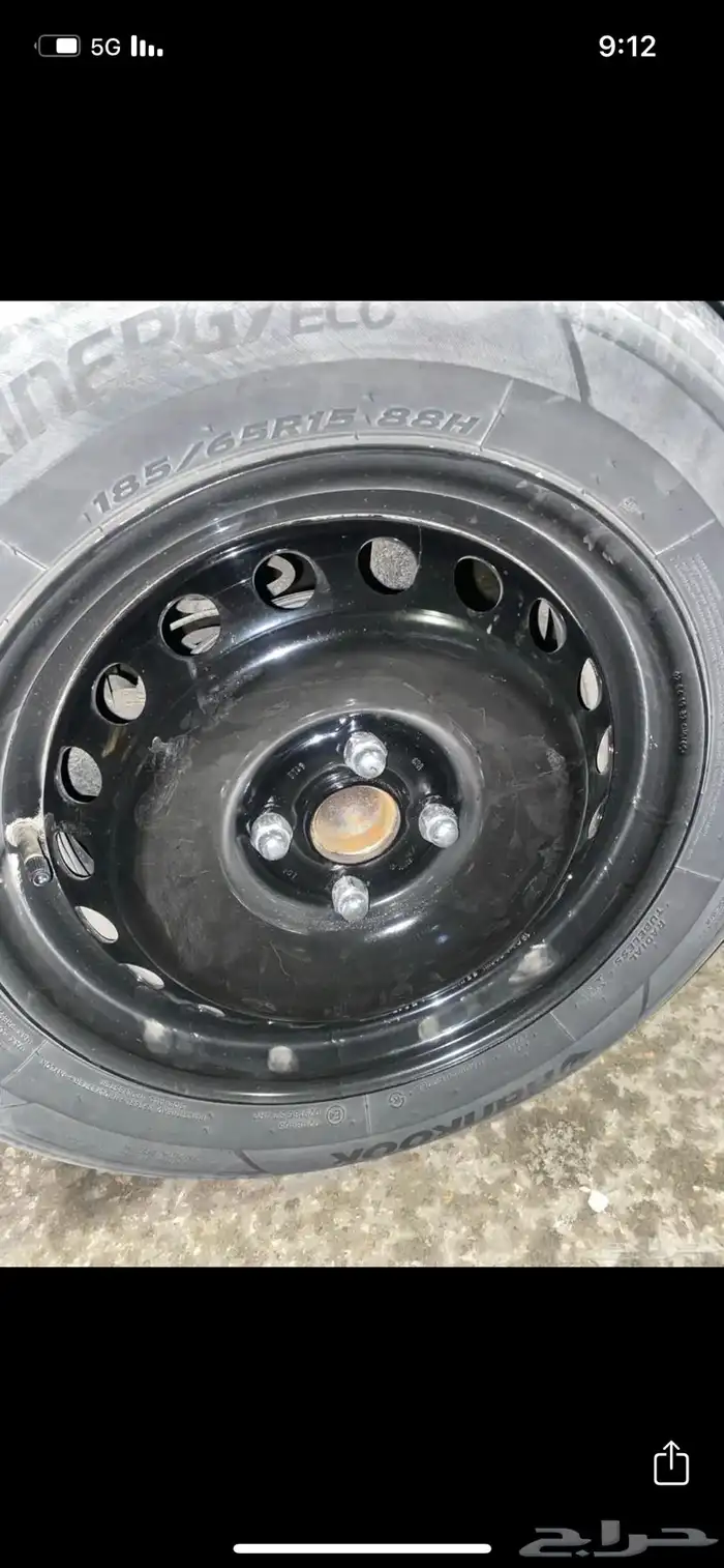 جنوط مقاس 15 1