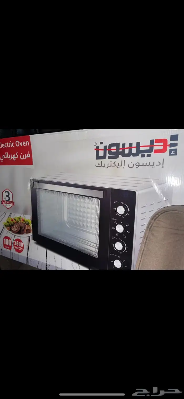 فرن كهربائ اديسون جديد 0