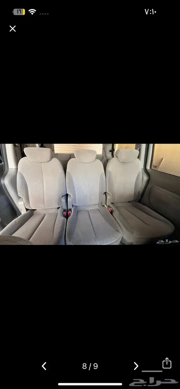 كيا كرنفال 6