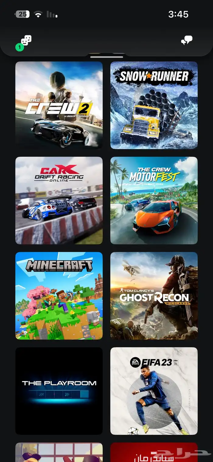 سوني 4 قمه النضافه 5