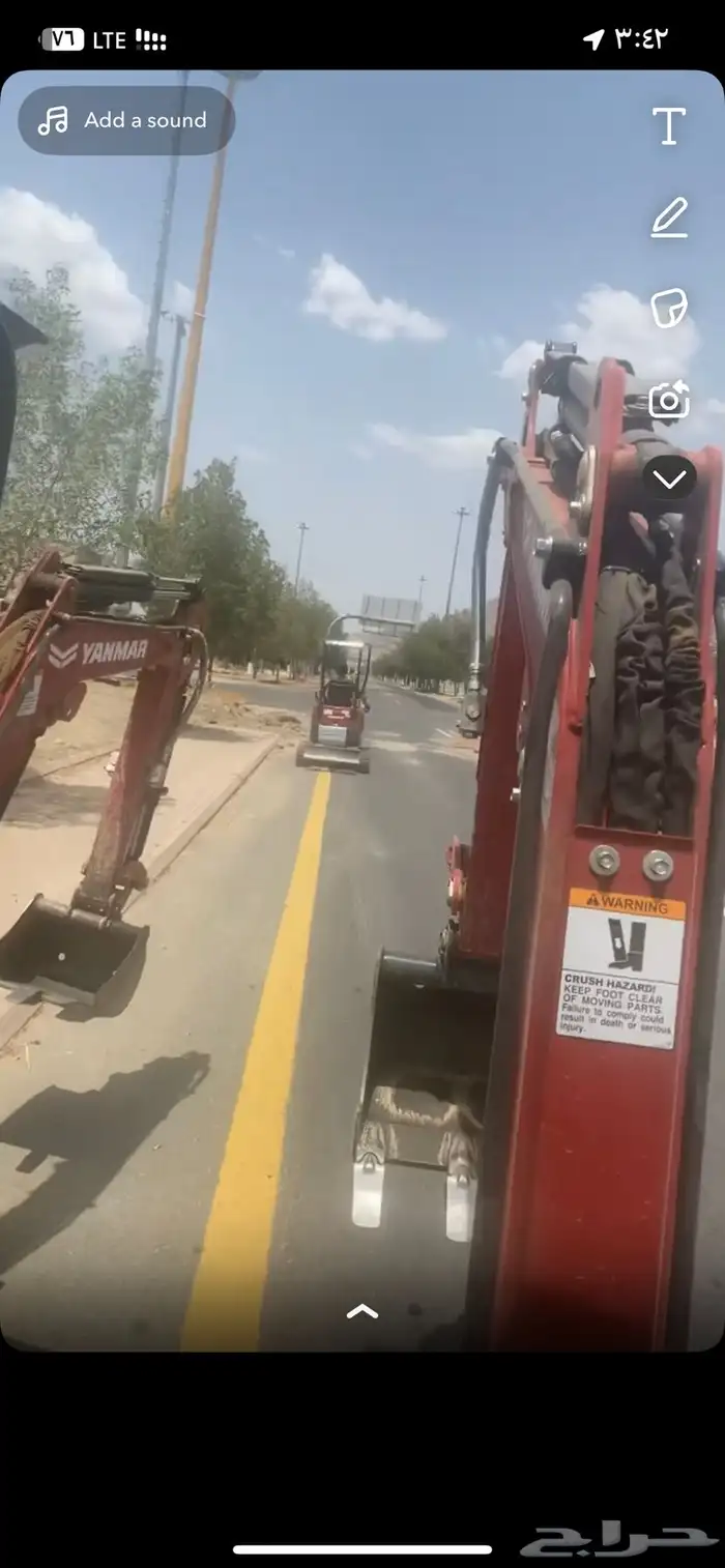 بوكلين ميني صغير للايجار اليومي والشهري قلاب للإيجار بوبكات 3