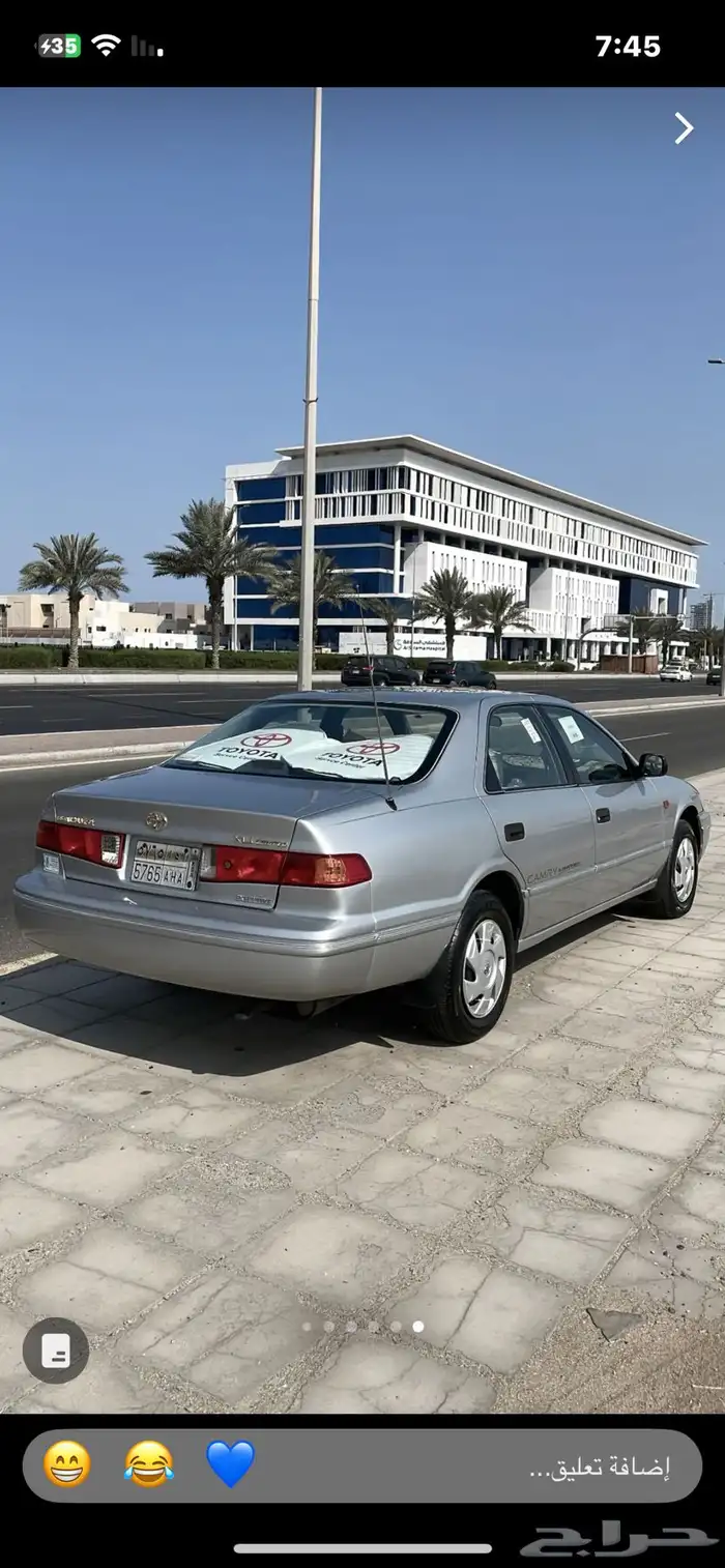 مطلوب كامري 2000-2006 ب 12 ألف 1