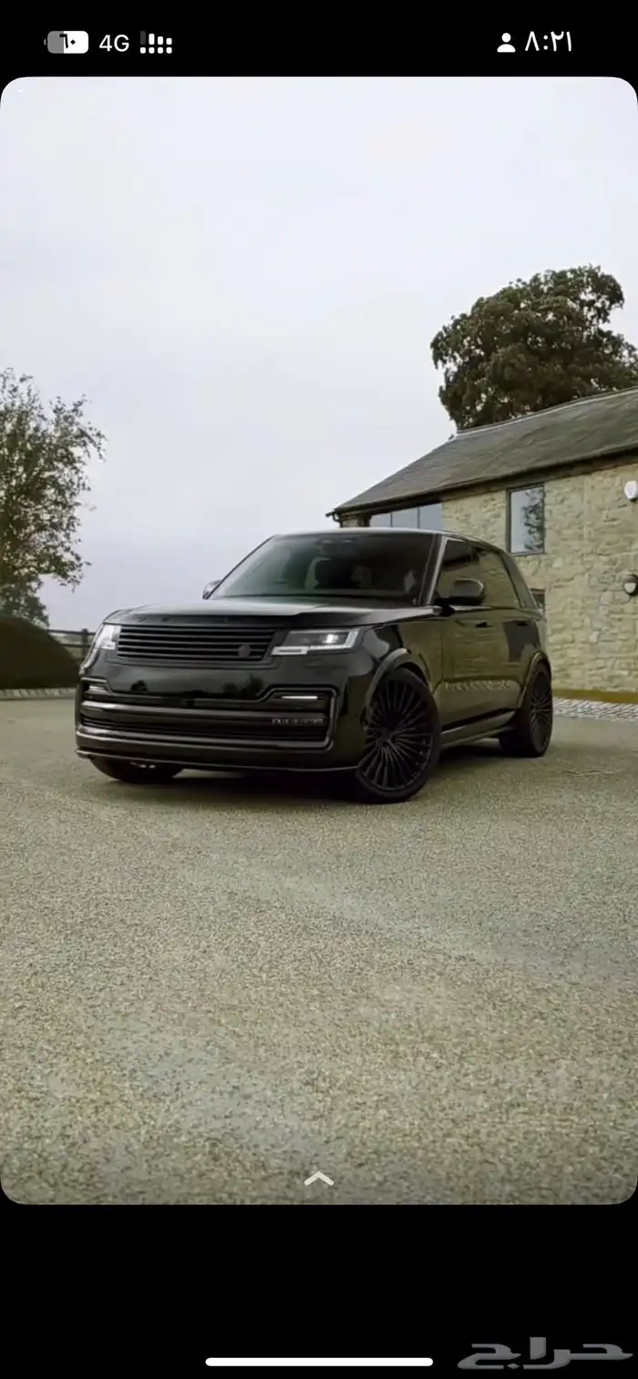 قطع غيار مستعمل 7