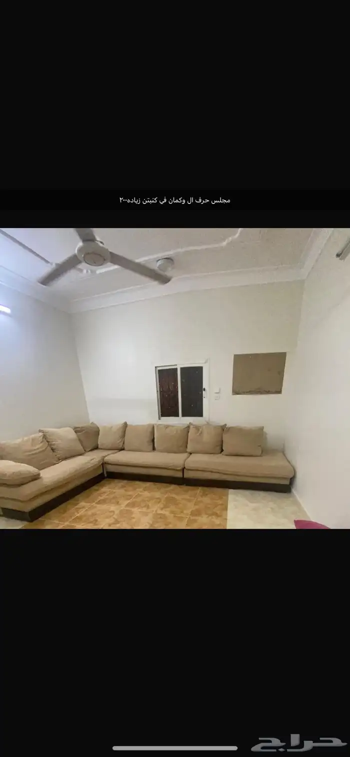 الموقع المجارده 2