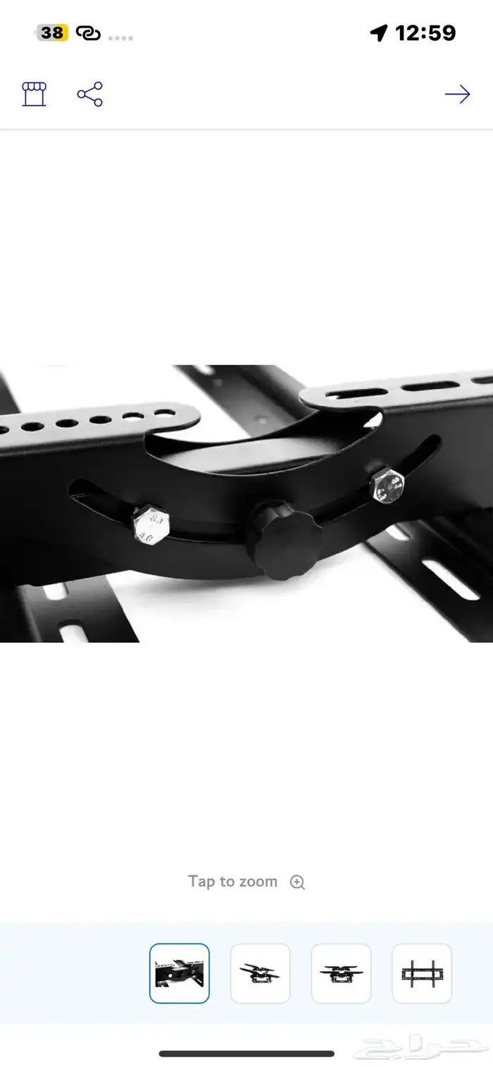 استاند جديددد من اكسترا 2