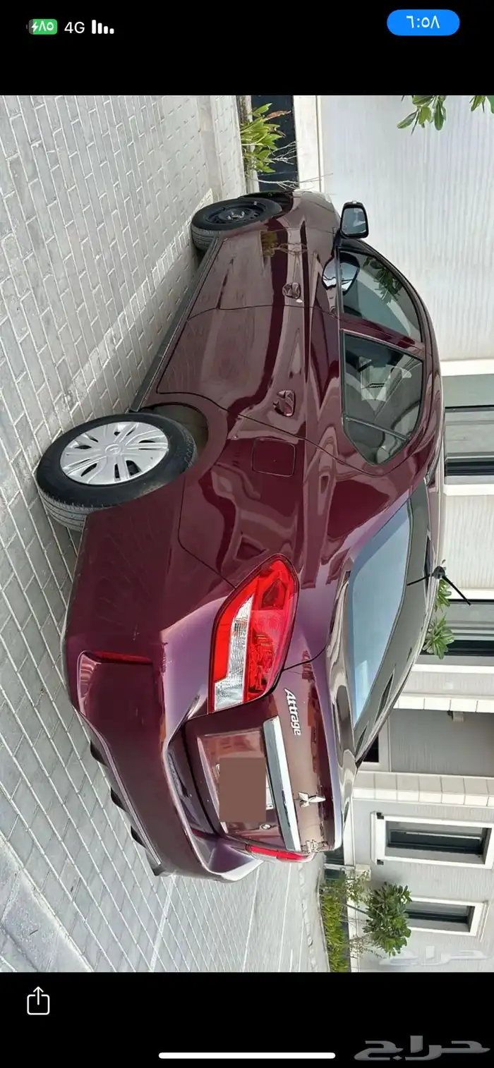 اتراج 2022 بدي وكالة 5