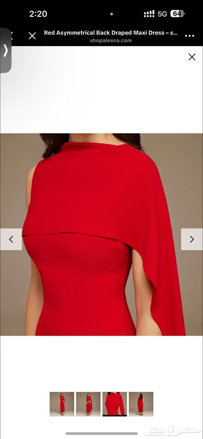 فستان للبيع 2