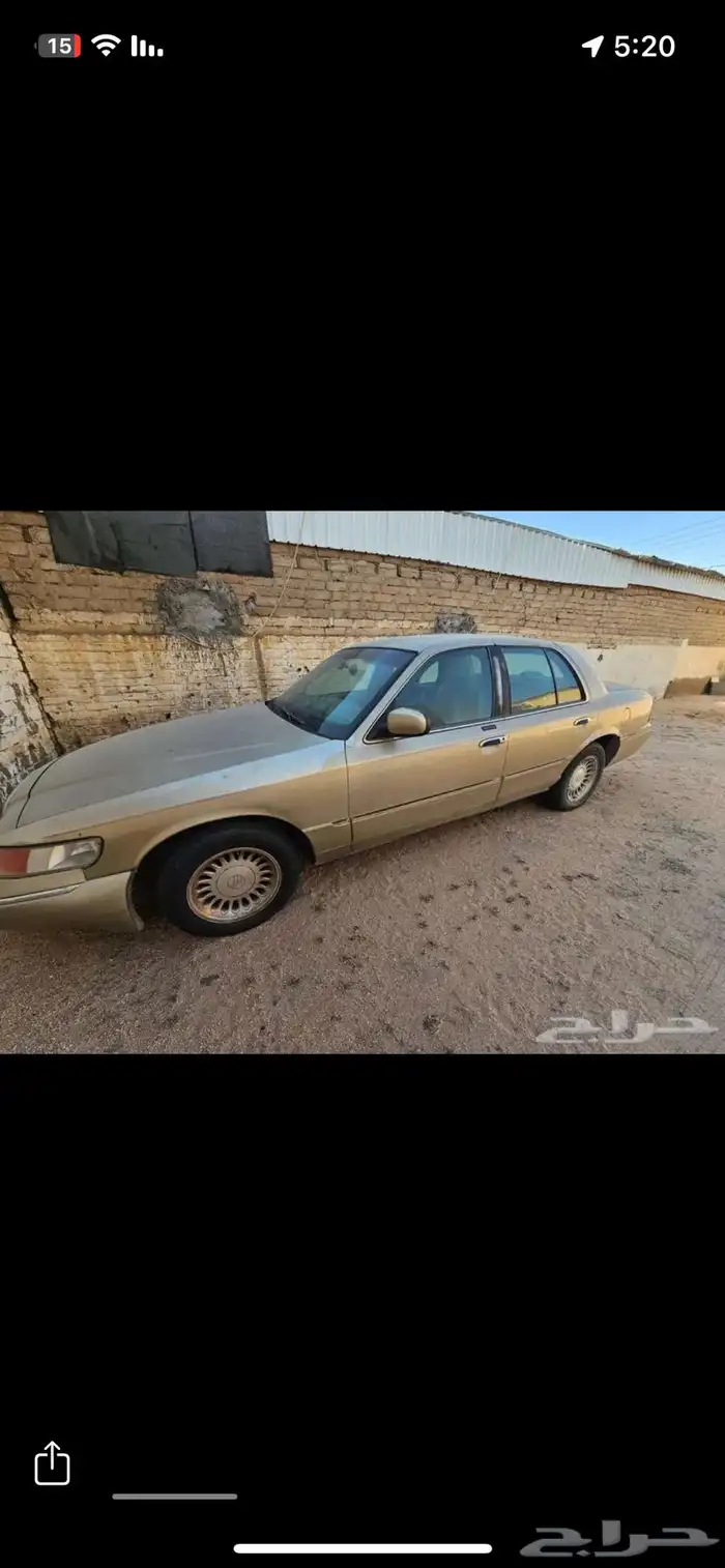 فورد جراند ماركيز 2000 للبيع 1
