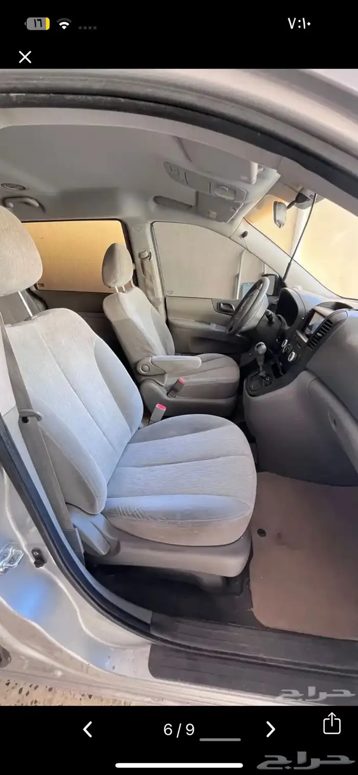 كيا كرنفال 5