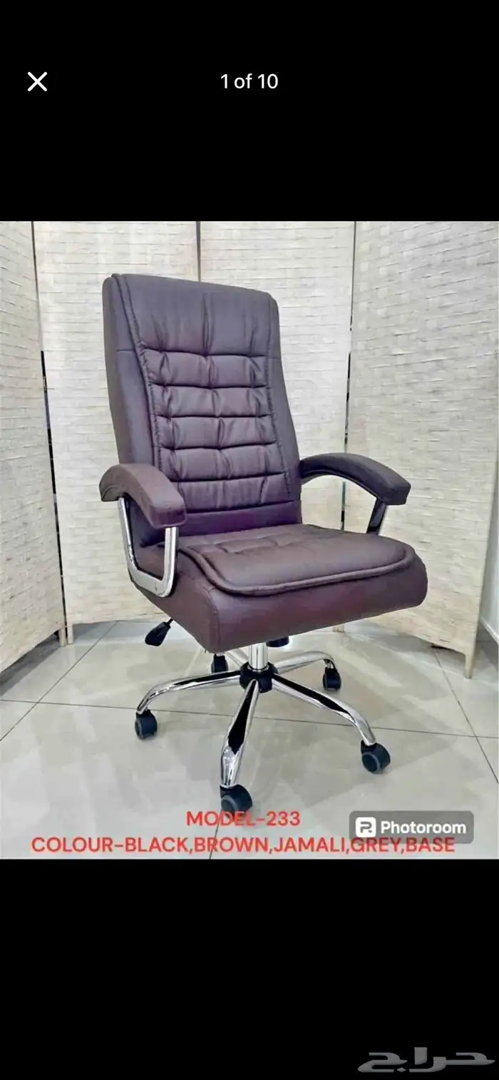 كرسي مكتب مع أقصى قدر من الراحة بألوان مختلفة 56