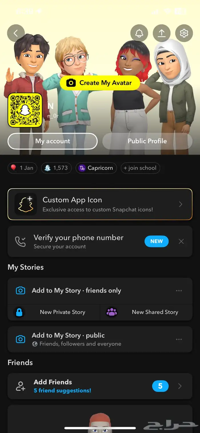 حساب سناب شات 0