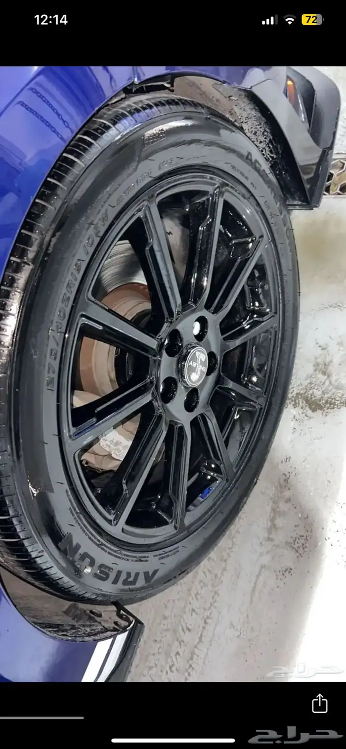 جنوط موستنج 2