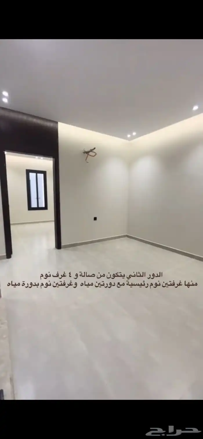 فيلا دوبلكس مفصوله بمخطط السعيد 2