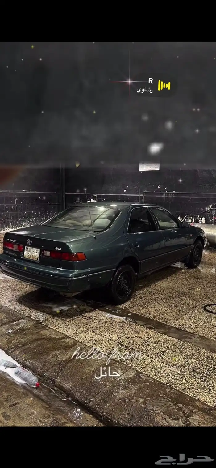 كامري فل كامل 1998 0