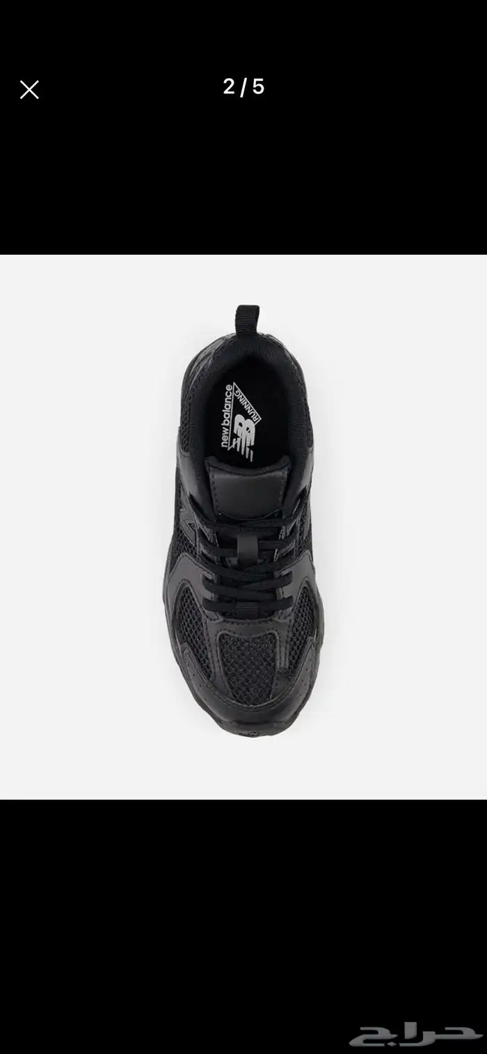 شوز حذاء اطفال مقاس 30 2