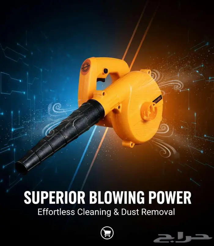 منفاخ هواء BLOWER 0