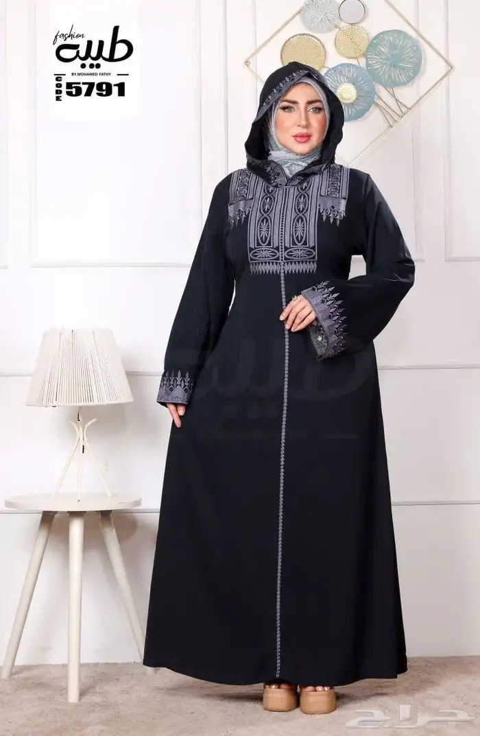 جملة حصرا 39