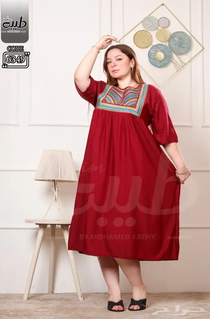 جملة حصرا 32