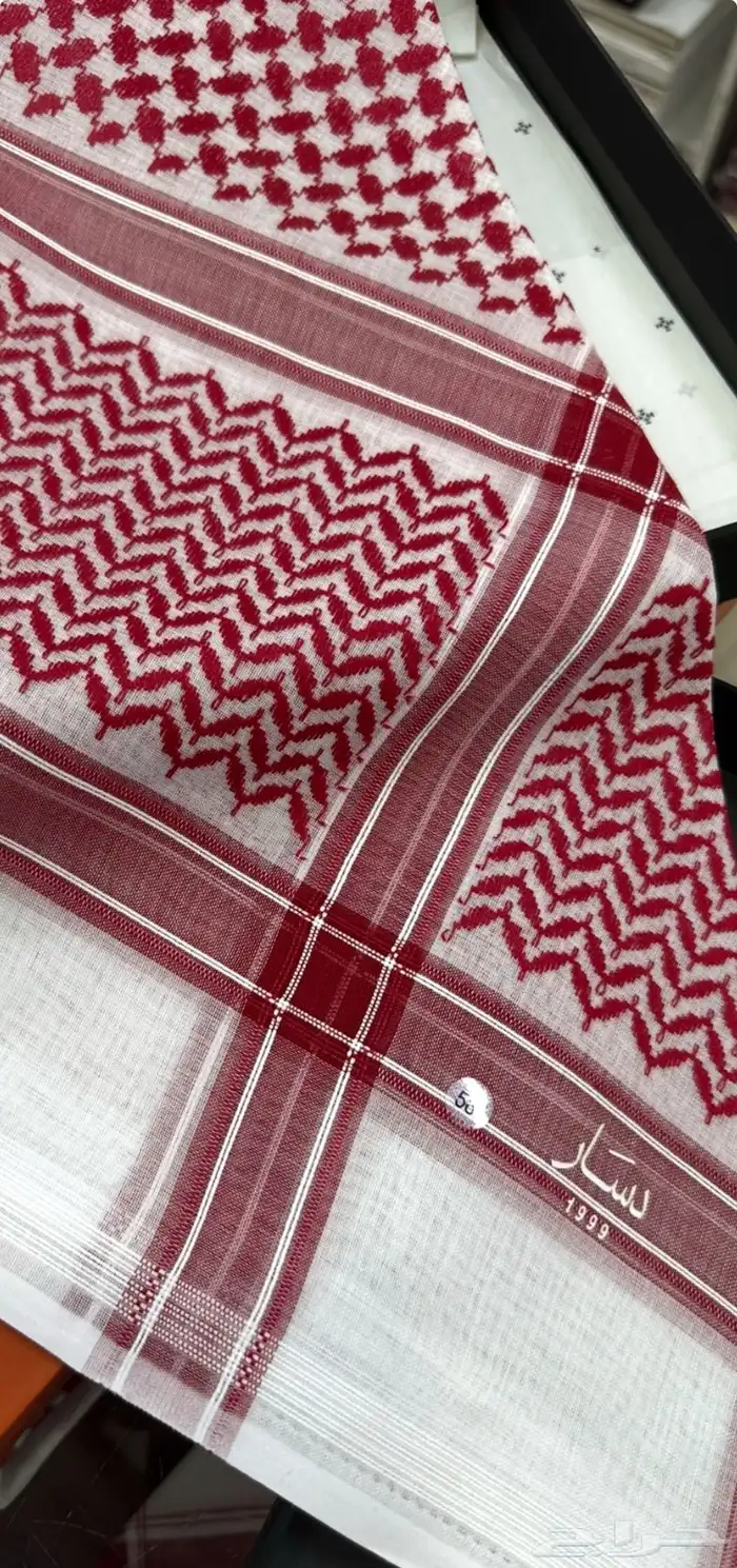 شماغ دسار كلاسيك 3