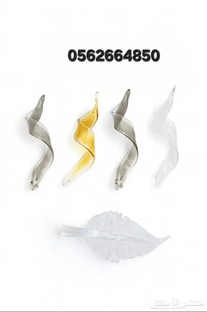 تشكيله حجر تفصيل حسب طلب في الجبس التواصل 1