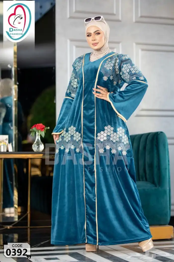 جملة حصرا 62