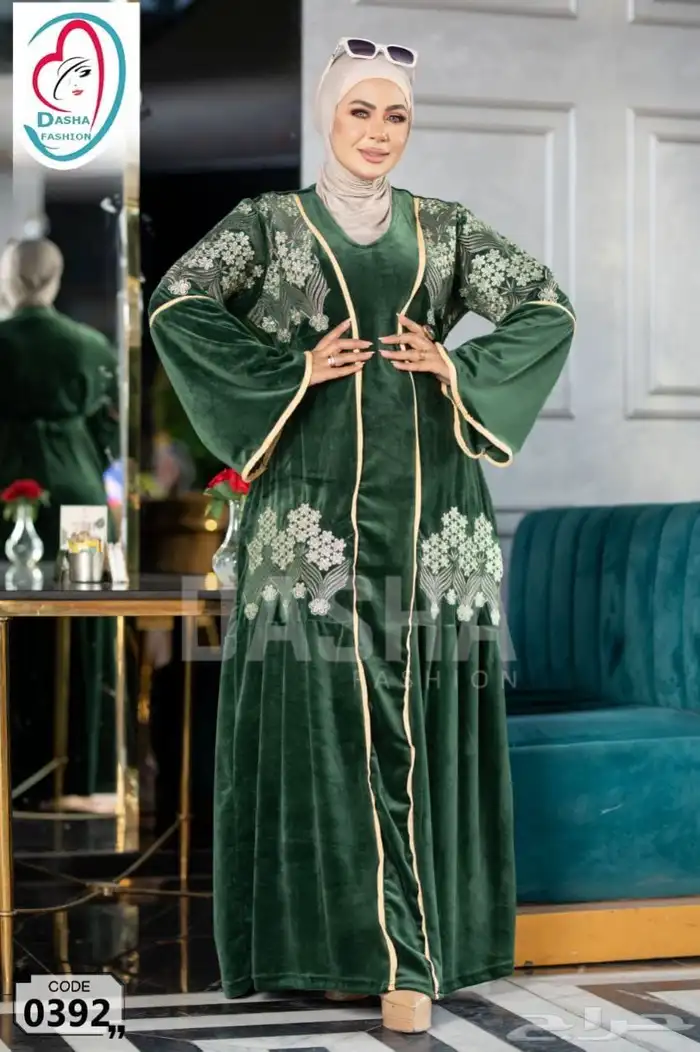 جملة حصرا 61