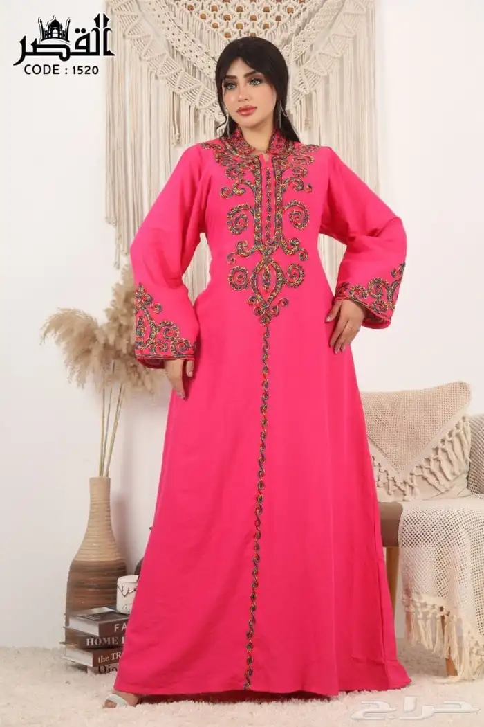 جملة حصرا 81