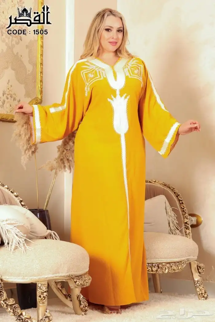 جملة حصرا 74