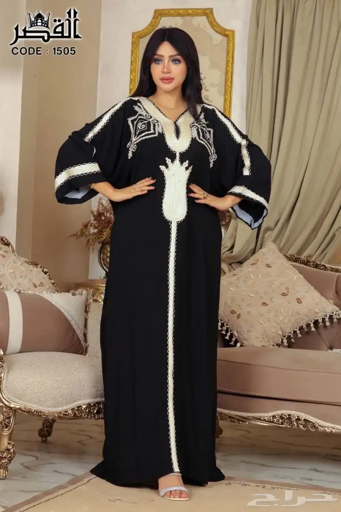 جملة حصرا 0