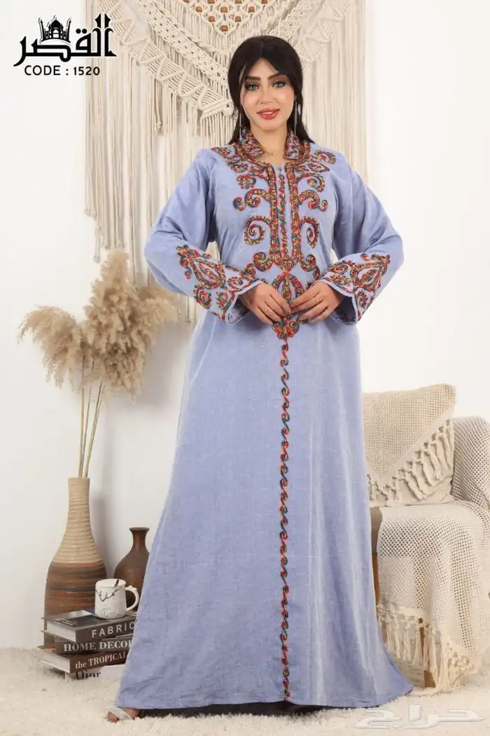 جملة حصرا 85