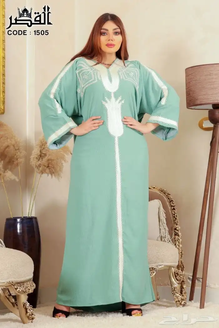 جملة حصرا 1