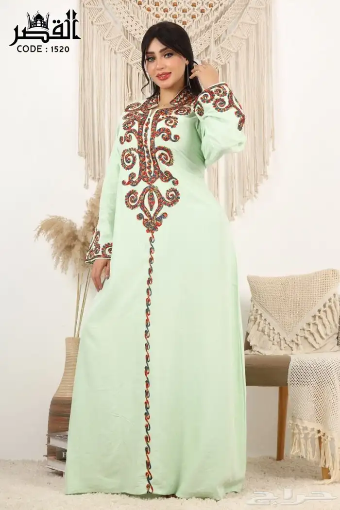 جملة حصرا 82