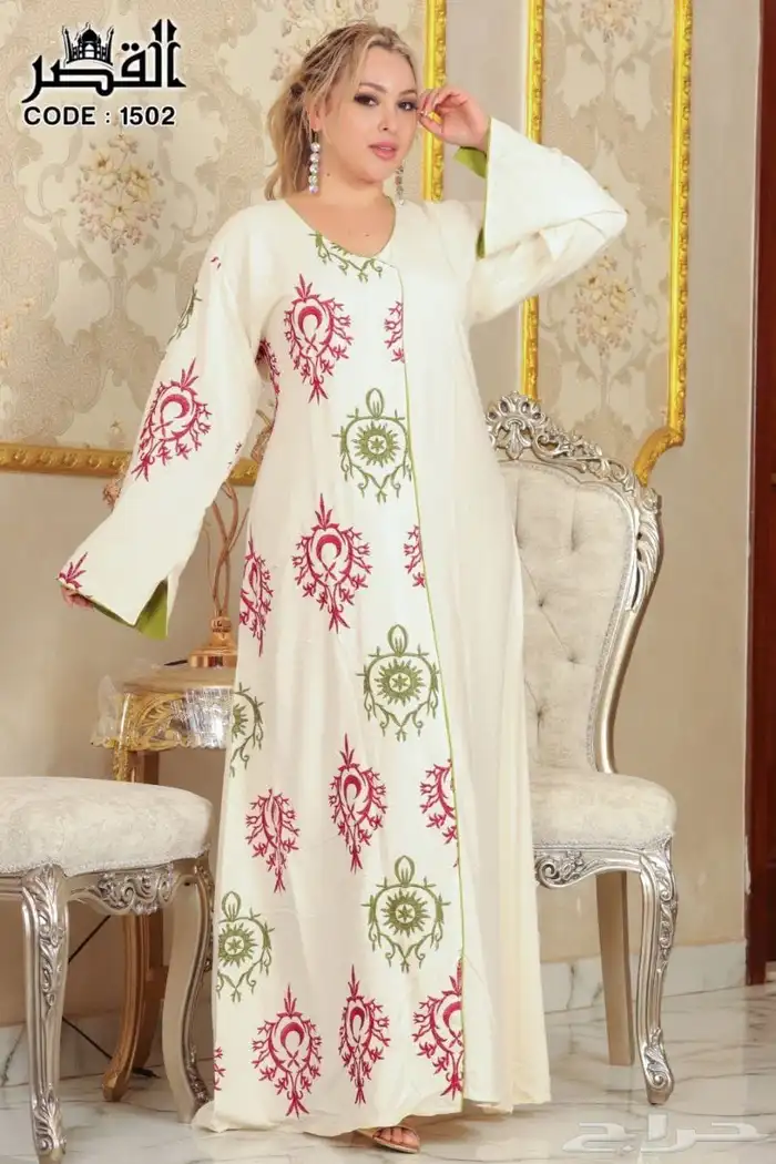 جملة حصرا 83