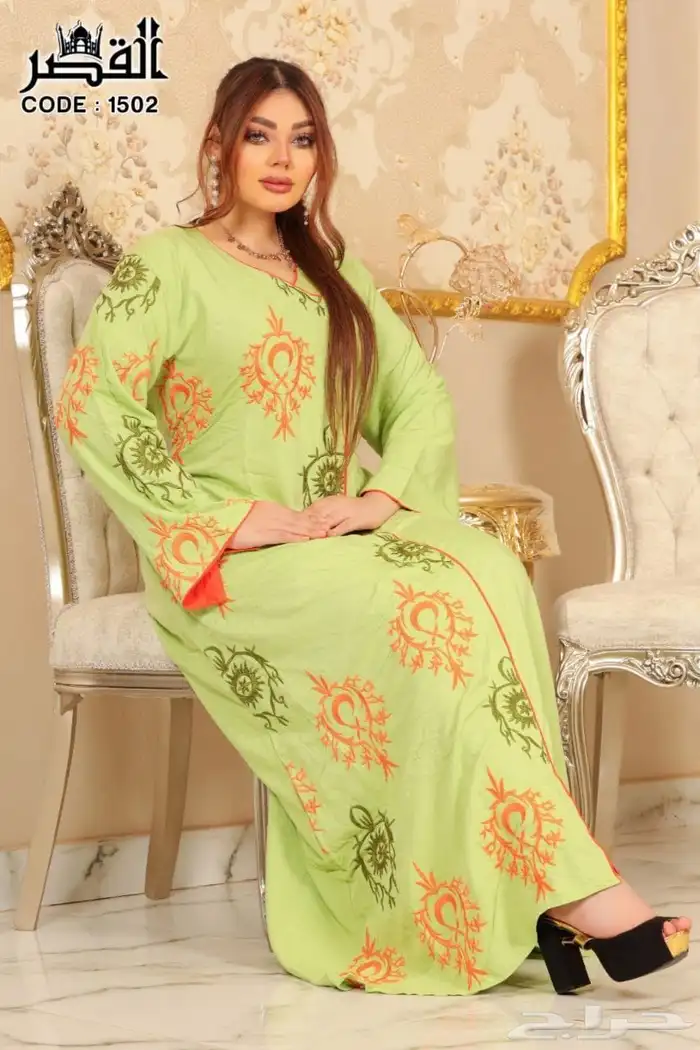 جملة حصرا 77
