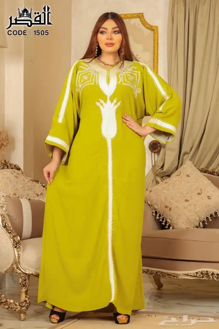 جملة حصرا 71