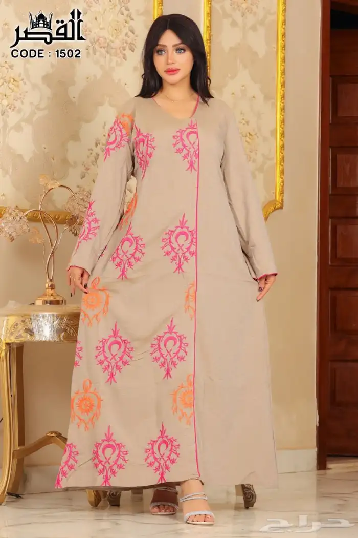 جملة حصرا 7