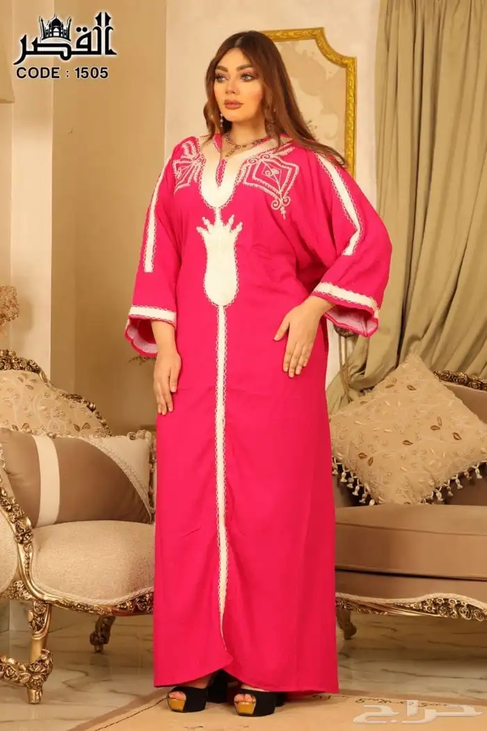 جملة حصرا 3