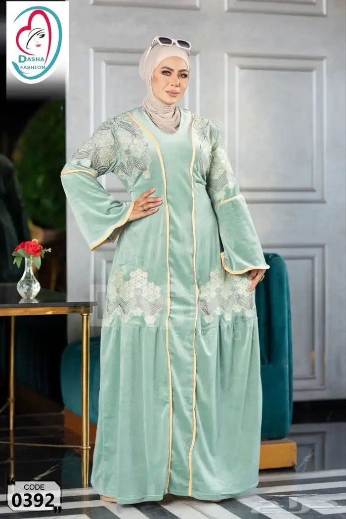 جملة حصرا 63