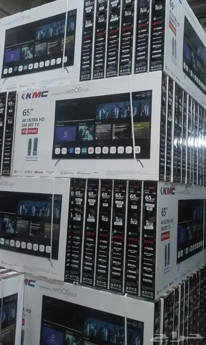 عروض وتخفيضات وخصومات اجهزه منزليه جديده بأنواعها 4